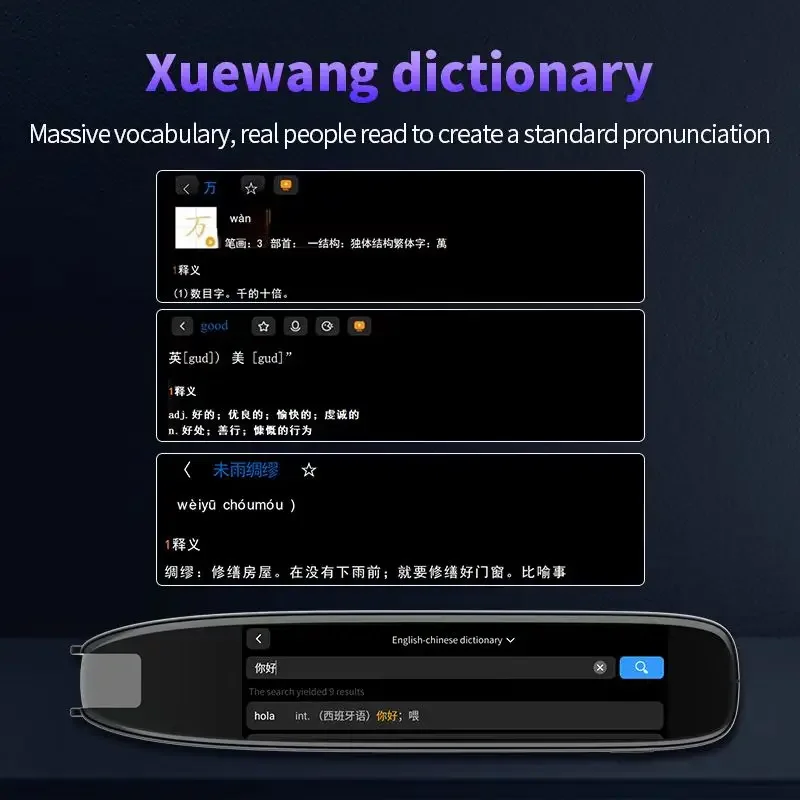 S65 Translation Pen Real Time Intelligent Text Scanning Point Reading Learning Smart Voice Translator Device Recording Pen - Image 5